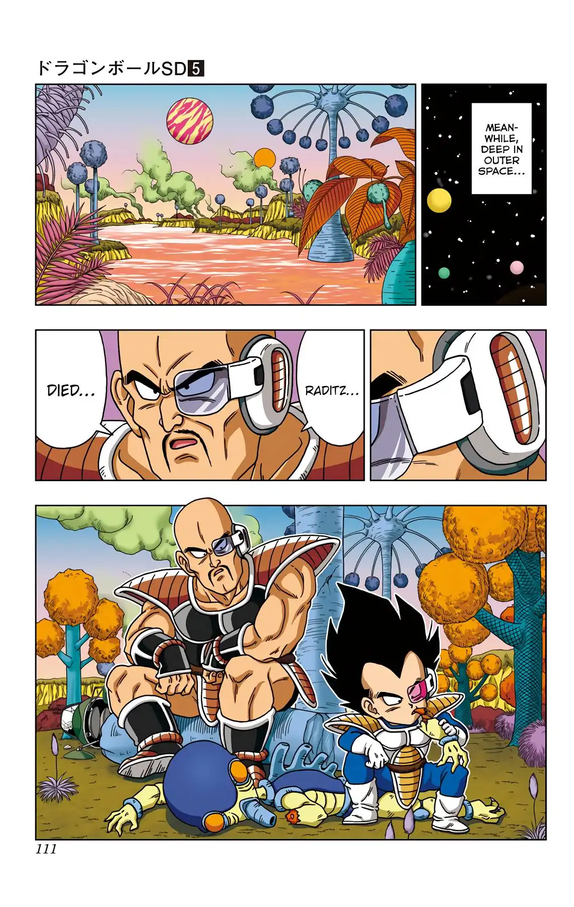 Dragon Ball Sd Chapter 44 16